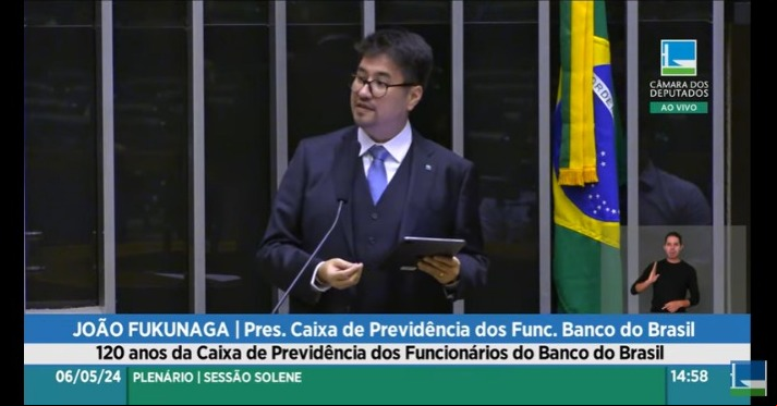 Imagem ilustrativa